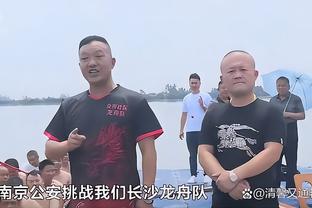 戈贝尔：现在的我是有史以来最好的我 但我还有很多方式去成长